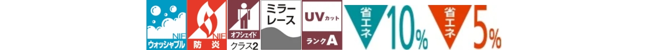 3位　D4524_スミノエ
